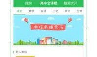 启示在线观看,探索未知世界的奇幻之旅