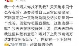 吃瓜网红的文案,揭秘网红吃瓜界的幕后风云