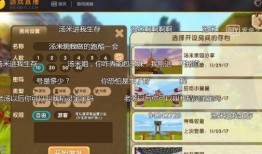 熊叔荣耀爆料视频大全,揭秘游戏幕后精彩瞬间
