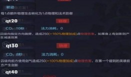 熊叔荣耀爆料视频大全,揭秘游戏幕后精彩瞬间
