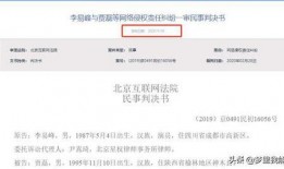 最新爆料视频完整版免费观看,最新爆料视频完整版免费观看，真相大白！