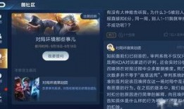 熊叔荣耀爆料视频大全,揭秘游戏幕后精彩瞬间