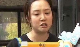 小黄豆奶奶邻居爆料视频,小黄豆奶奶家中惊人发现，视频曝光引热议