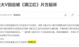 自媒体大v爆料战争视频,自媒体大V独家爆料战争视频