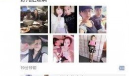 抖音莉哥黑料爆料视频,揭秘网络红人的另一面