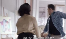 当她爱她在线观看,深度解析“当她爱她”在线观看背后的情感密码