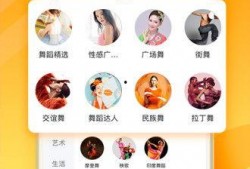 扬州导游爆料视频下载,探寻古城背后的故事