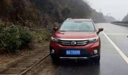 湖南车主爆料最新消息,揭秘汽车行业惊人内幕！