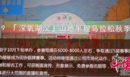 宜兴一社区爆料新闻,惊现神秘事件，居民生活大揭秘！