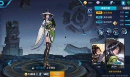 上官婉儿皮肤爆料最新版,翩翩仙子舞动江湖