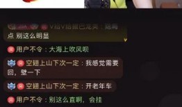 吃瓜娱乐 主播名单,盘点热门主播名单