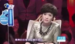 金靖娱乐爆料视频,娱乐圈幕后真相大曝光