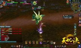 醒狮轻功爆料视频,一招一式间展现中华武术魅力