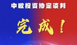 德柱最新爆料新闻,揭秘娱乐圈最新劲爆新闻