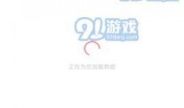 在线观看吃瓜网站免费,免费畅享娱乐盛宴