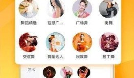 网红吃瓜种草视频下载,揭秘热门美食背后的秘密