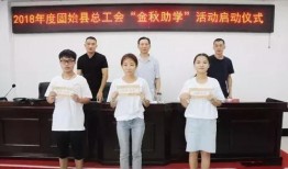 固始新闻爆料网最新视频,揭秘XX事件背后真相