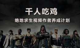 娱乐吃瓜视频赚钱吗现在,娱乐吃瓜视频如何成为赚钱利器