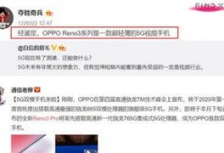 关于焦广军的爆料视频播放,揭秘事件背后真相