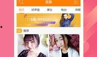 燕麦雪糕爆料视频播放下载,观看下载量飙升，美味口感引热议