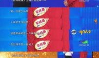 哪些新闻主播敢于爆料,哪些新闻主播敢于直言爆料