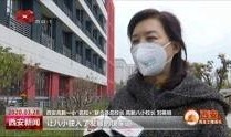 西安老六爆料小华佗视频,小华佗传奇技艺，传统中医魅力再现