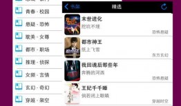 最新爆料黑科技手机软件,黑科技手机软件震撼来袭，颠覆传统使用体验