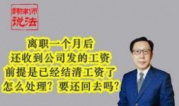 女网红爆料老板是谁啊视频,视频揭露神秘老板身份