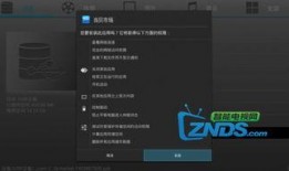 第五元素在线观看下载,探索未知宇宙的神秘之旅
