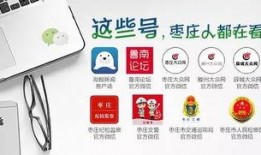 禁止爆料的新闻是什么内容,真相与隐情