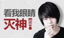 吕志祥最新爆料消息视频,事件真相再引热议