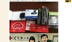 圈内爆料车险,车险背后的那些事儿