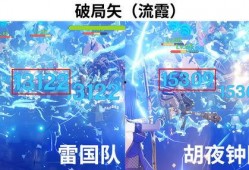 夜兰建模爆料视频下载,揭开神秘角色面纱，探寻游戏世界新篇章