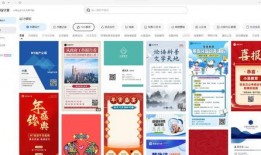 娱乐爆料水印模板,明星幕后故事大揭秘，水印模板带你一探究竟！
