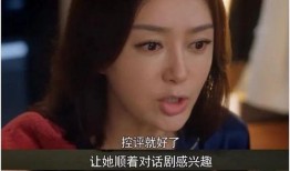 娱乐圈的吃瓜视频大全,吃瓜视频大全，带你领略明星幕后故事