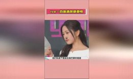 瓜瓜娱乐圈爆料直播,明星幕后故事大公开