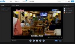 电视在线直播观看回放,重温精彩瞬间，捕捉电视魅力