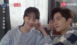 土豆高清电视剧在线观看,在线观看的视听盛宴