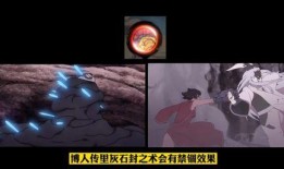 无氪黑土爆料视频下载,深度解析幕后真相