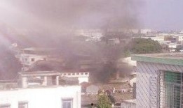 新闻爆料飞机失事,飞机失事，紧急救援全面展开