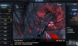 命运方舟内测爆料视频下载,探寻神秘世界的命运轨迹
