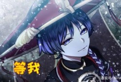 原神散兵最新爆料v5