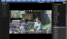 bt种子在线观看