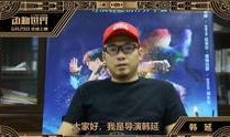 李易峰娱乐吃瓜事件,揭秘明星隐私与公众舆论的碰撞