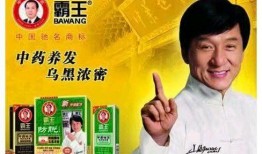 康师傅爆料娱乐圈,幕后故事与真实面貌大曝光