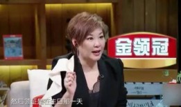 张嘉倪以前爆料的视频,那些不为人知的幕后故事
