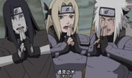 秽土三代雷影爆料视频下载,独家爆料视频深度解析