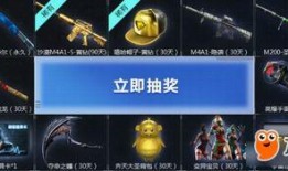 cf活动爆料最新在哪找,最新信息汇总解析