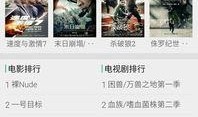 在线看免费观看,免费在线观看，轻松解锁精彩瞬间