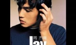 周杰伦杜哥爆料视频,杜哥爆料背后的故事